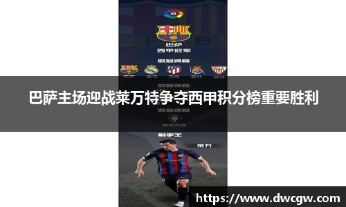 bsports必一体育
